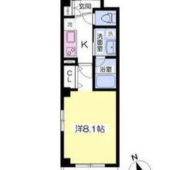【🦅入居費用12万円🦅】✨審査No.1✨ 🔥JR東海道本線 大船...