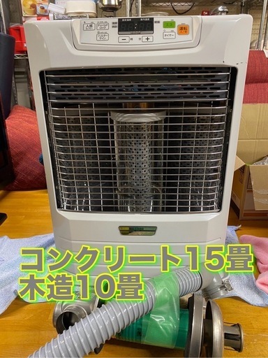 アース万代店　美品　分解掃除済み　 人感センサー機能付ＦＦ式ストーブ