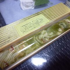 （管理A -２）大理石文鎮（幸福を呼ぶ石オニックス）美品