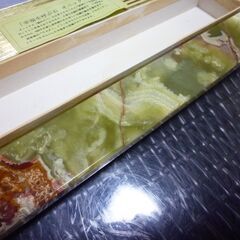 （管理A -２）大理石文鎮（幸福を呼ぶ石オニックス）美品の画像