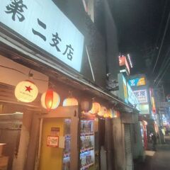 本音で話せる飲み友ランチ友その他の趣味仲間募集！ - さいたま市