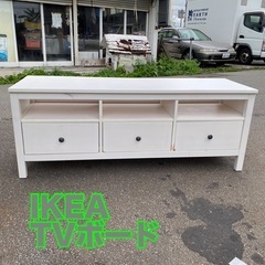 アース万代店　IKEA TVボード