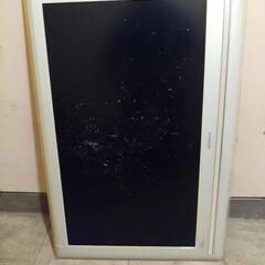 ジャンクテレビ　部品取りに。通販の下取りに。