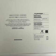 【Apple】MacBook Pro アップル製品 マックブックプロ M3チップ 8GB 512GB 14インチ Y0219の画像