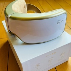 ラルーナ エアーアイマスク 煌めきゴールド の画像