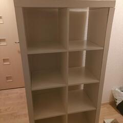 IKEA　カラックス