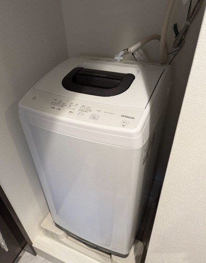 【※0円タダで取引条件下部記載あり】HITACHI 日立 洗濯機