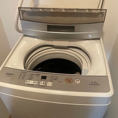 洗濯機