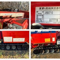 長崎発　スター　STAR ロールベーラー　自走式　卜そう　梱包　JRB0710 中古　実働品　引取限定　の画像