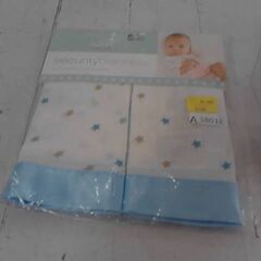 Aden + Anais Moon & Stars　A3801の画像