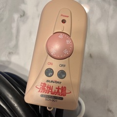 お取引中］湯沸かし太郎