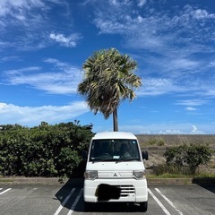 ⭐︎最終値下げ！売り切り！車検長い！！兵庫県より⭐︎電気自動車⭐︎34,000km⭐︎三菱⭐︎ミニキャブミーブ⭐︎ハイルーフ⭐︎走行距離短い⭐︎エアコン有⭐︎中古車⭐︎充電ケーブル付き⭐︎16kwh⭐︎車検R9.1までの画像