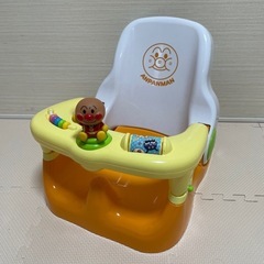 バスチェア