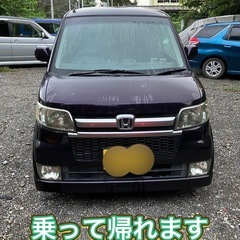 ゼスト スポーツ 車検令和8年8月迄 タイベル交換歴あり 乗って...