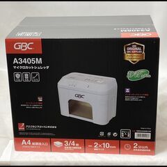 未開封 GBC A3405M マイクロカットシュレッダ GSHA3405M-2W アコ・ブランズ・ジャパン