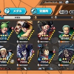 ワンピースバウンティラッシュ   引退垢の画像