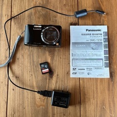 Panasonic LUMIX TZ DMC-TZ30 デジタルカメラ