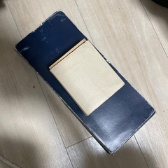 【8/31まで】将棋セット
