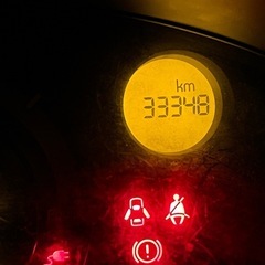⭐︎最終値下げ！売り切り！車検長い！！兵庫県より⭐︎電気自動車⭐︎34,000km⭐︎三菱⭐︎ミニキャブミーブ⭐︎ハイルーフ⭐︎走行距離短い⭐︎エアコン有⭐︎中古車⭐︎充電ケーブル付き⭐︎16kwh⭐︎車検R9.1までの画像