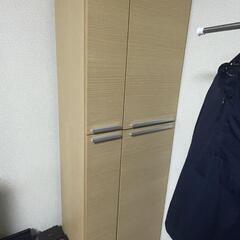 取引中