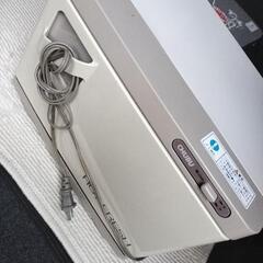 Hot Box【決まりました】