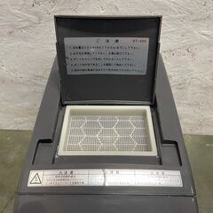 【kalita】カリタ コーヒーマシン ET-350 100V PSEマーク 貯湯式 Y0221の画像