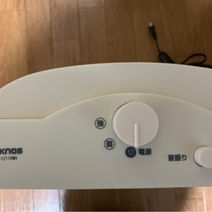 直管型ハロゲンヒーターの画像