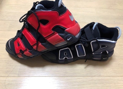 エアモアアップテンポ