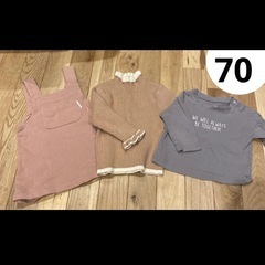 70サイズ　女の子　トップス　スカート