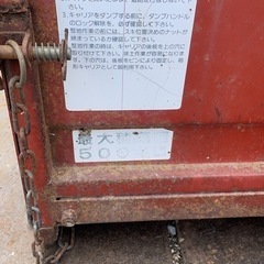 トラクター用ダンプの画像