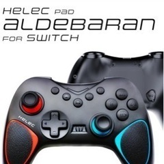 最終値下げ　Switch コントローラー ワイヤレス 連射ホール...