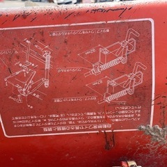 トラクター用ロータリーの画像