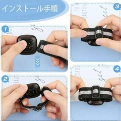 ⭐️新品⭐️3本セット　Fitbit ベルト スマートウォッチの画像