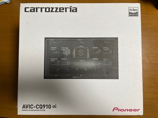カロッツェリア　9インチ　カーナビAVIC-CQ910-DC
