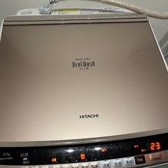 日立　ビートウォッシュ　洗濯乾燥機