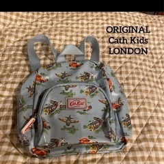 【美品】キャスキッズ　リュック　乗り物