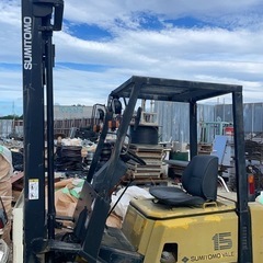 フォークリフト1.5t