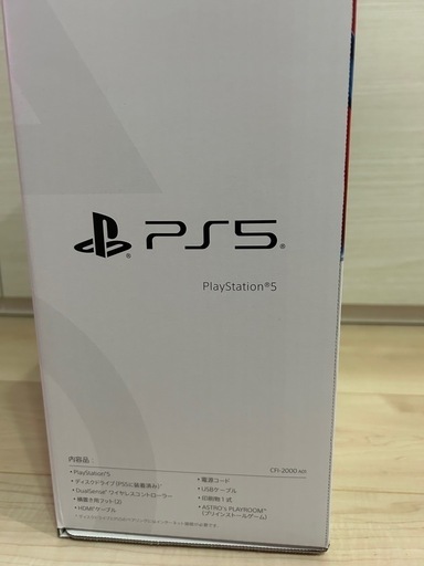 新品、未使用　PS5