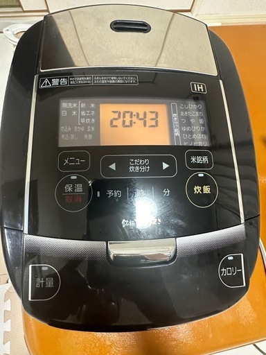 アイリスオーヤマ 炊飯器
