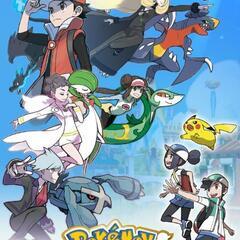 ポケマスEX友達募集