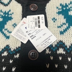 新品未使用　　カーディガン　95cmの画像