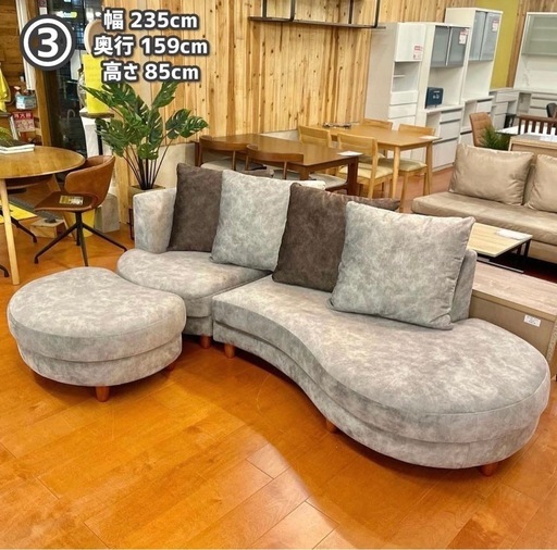 【超美品】ソファ格安でお譲りします！半年弱使用