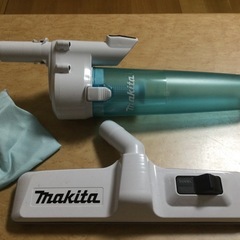 マキタコードレス掃除機のパーツ