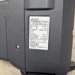 (決まりました)三菱 サイクロン掃除機の画像