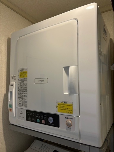 乾燥機、台セット