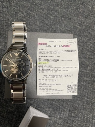 機械式時計 EMPORIO ARMANI MECCANICO