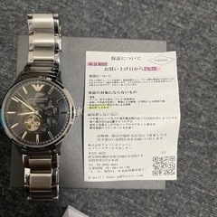機械式時計 EMPORIO ARMANI MECCANICO  