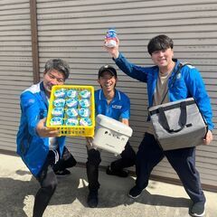 好きな日・好きな時間に働けてその日に日払い！！事前登録なしの配達...