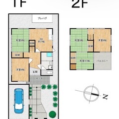 【家賃3.8万円】京都市北区大北山原谷乾町/ 3LDK戸建て / 地下鉄烏丸線「北大路」駅 車13分 🚶‍♀️初期費用は初月日割り+翌月の家賃のみ‼️アマン京都＆金閣寺すぐ近く⛩️ ペット&DIY可🏠  - 不動産