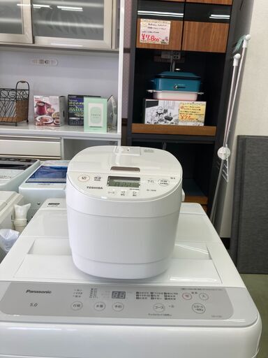 【リサイクルショップ　ピカソ　小松原】2022年製 東芝 TOSHIBA 5.5合  IH炊飯器 ホワイト RC-10HR★0666★